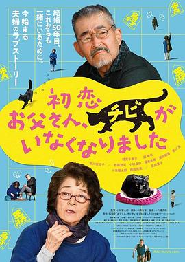 精品国产免费观看