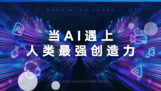 中文字幕av久久激情亚洲电影